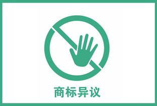 俄羅斯商標(biāo)的“熱鬧”與“門道”