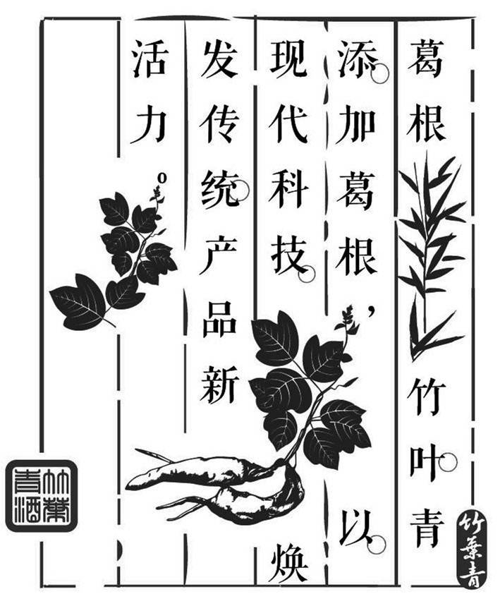 一個(gè)商標(biāo)23個(gè)字，商標(biāo)復(fù)雜化并不是什么好的提議！