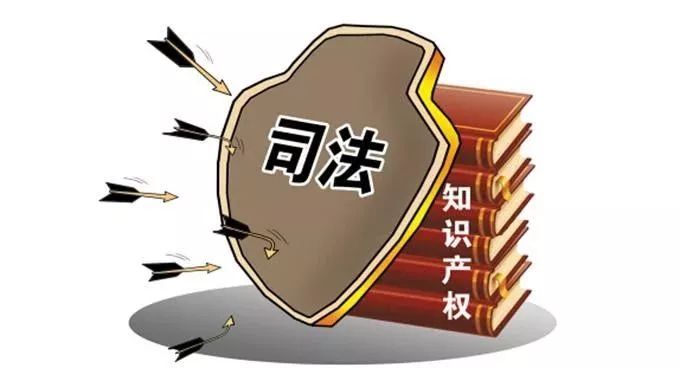 2020年1月起，這些知識(shí)產(chǎn)權(quán)新規(guī)正式施行！