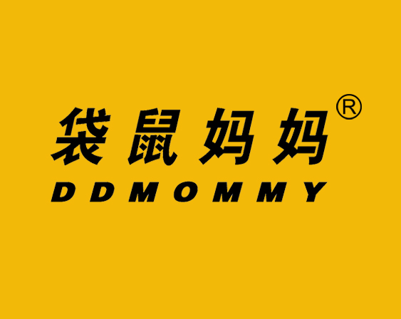 關(guān)于"袋鼠媽媽DDMOMMY"商標(biāo)撤銷復(fù)審決定書(shū)